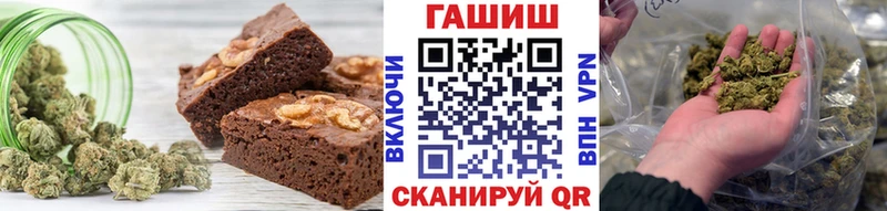 купить наркотик  Советский  Cannafood марихуана 