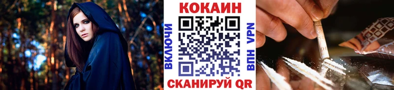 КОКАИН Columbia  что такое   Советский 