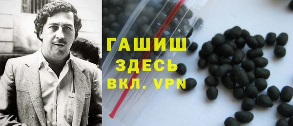 jwh Алексин