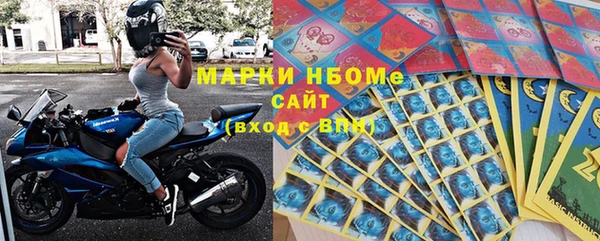 не бодяженный Абинск