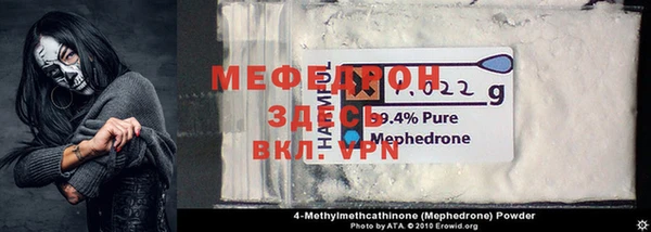 дурь Абдулино
