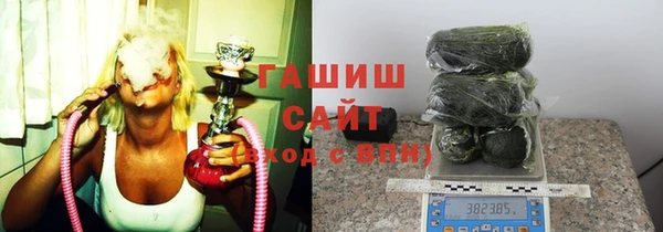 не бодяженный Абинск
