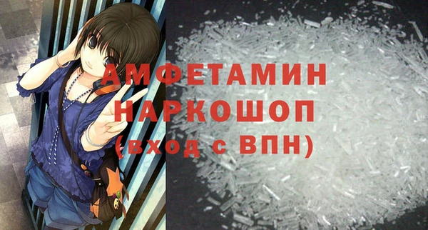не бодяженный Абинск