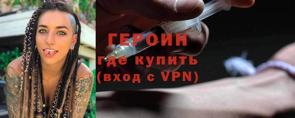 не бодяженный Абинск