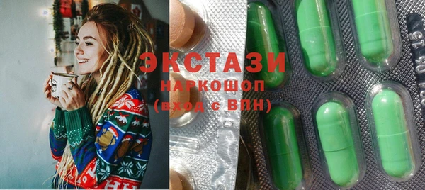 дурь Абдулино