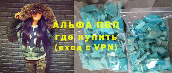 jwh Алексин