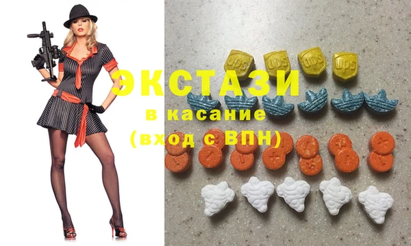 крисы Алексеевка