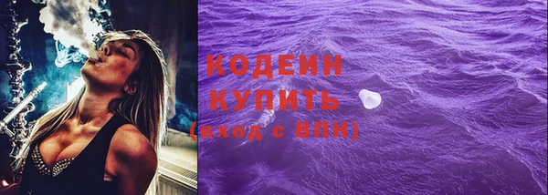 дурь Абдулино