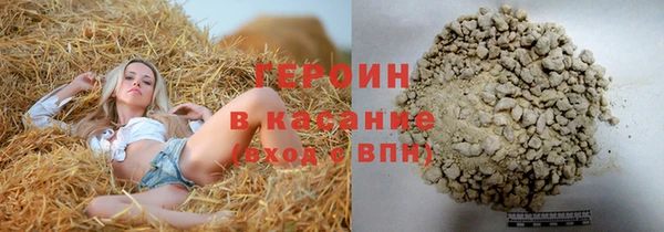 не бодяженный Абинск