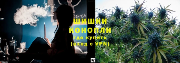 марки nbome Абаза