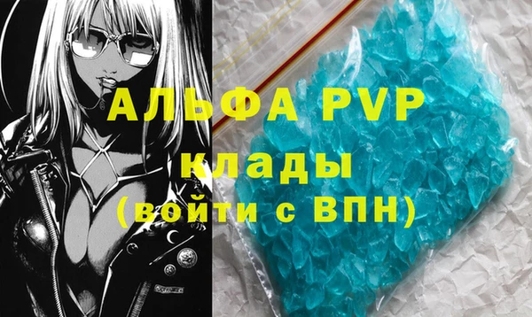 крисы Алексеевка