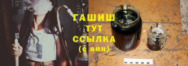 дурь Абдулино