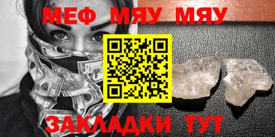 кокс Сланцы