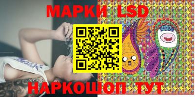 кокс Сланцы