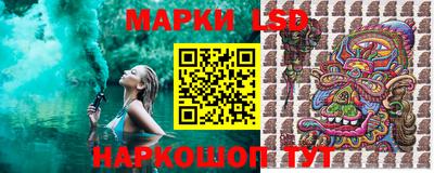 кокс Сланцы