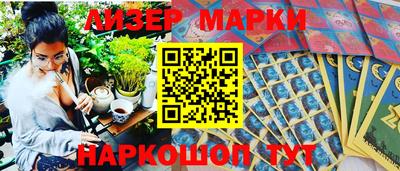 кокс Сланцы