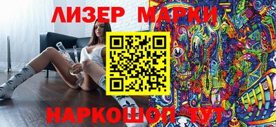 мефедрон мука Славгород
