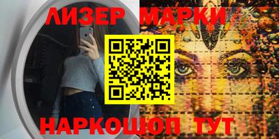 кокс Сланцы