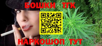 кокс Сланцы