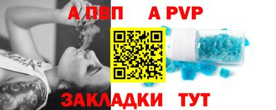 кокс Сланцы