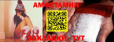 кокс Сланцы