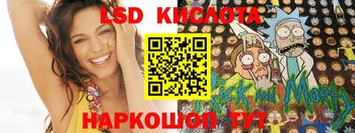 кокс Сланцы
