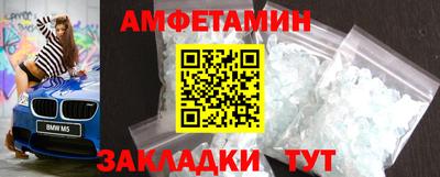 кокс Сланцы