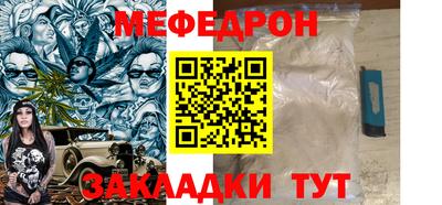 кокс Сланцы