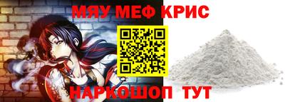 кокс Сланцы